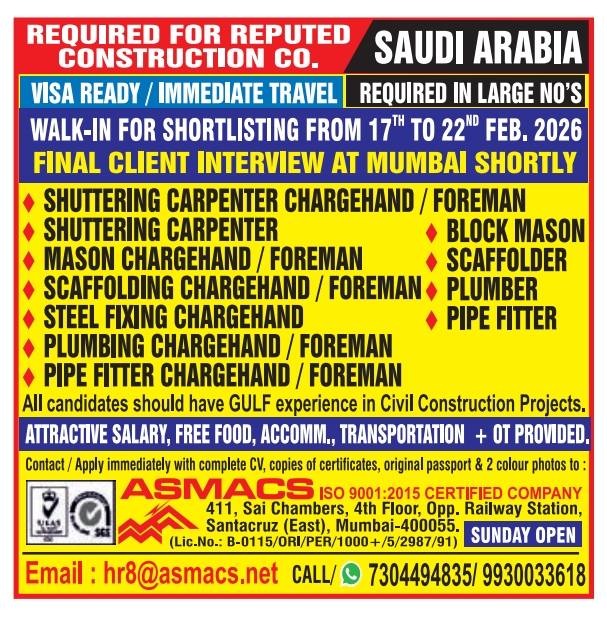 WhatsApp-Image-2026-02-18-at-13.40.44-4