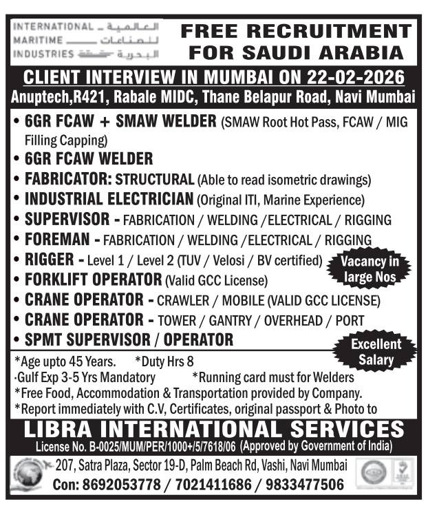 WhatsApp-Image-2026-02-18-at-13.40.44-6