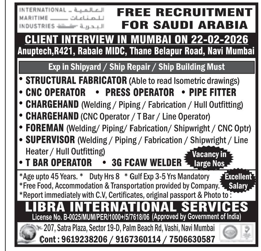 WhatsApp-Image-2026-02-18-at-13.40.44-9