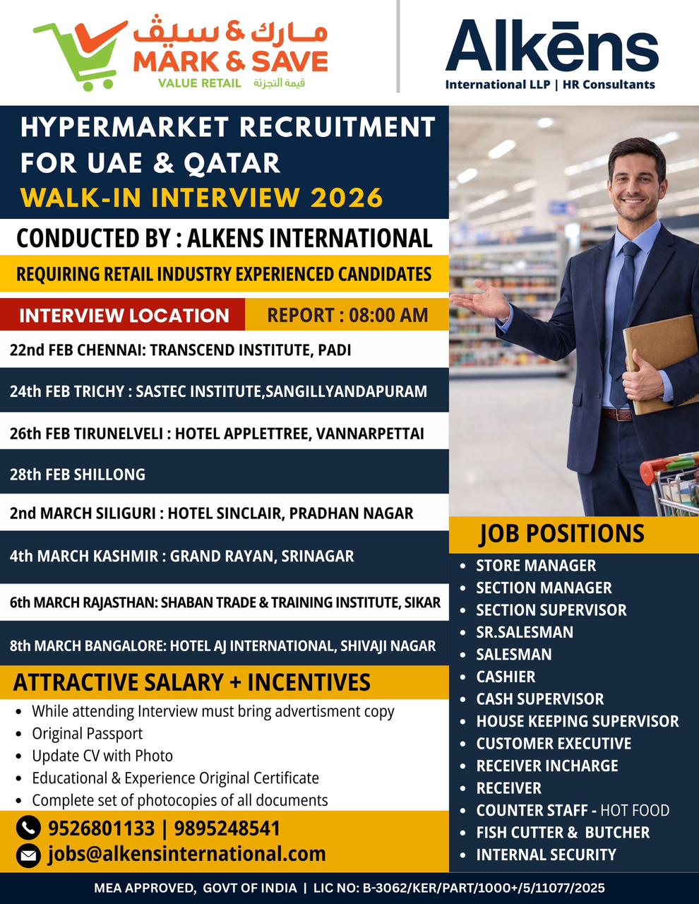 WhatsApp-Image-2026-02-19-at-9.47.28-AM-1