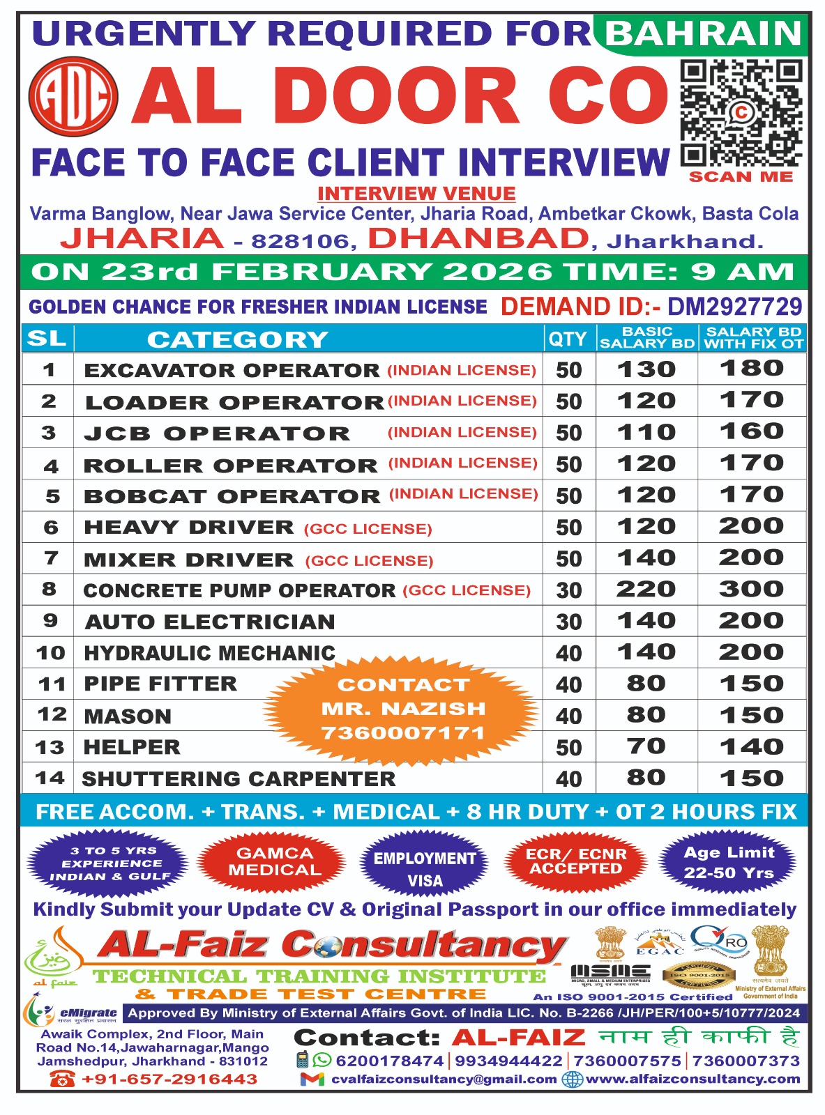 WhatsApp-Image-2026-02-20-at-23.32.21