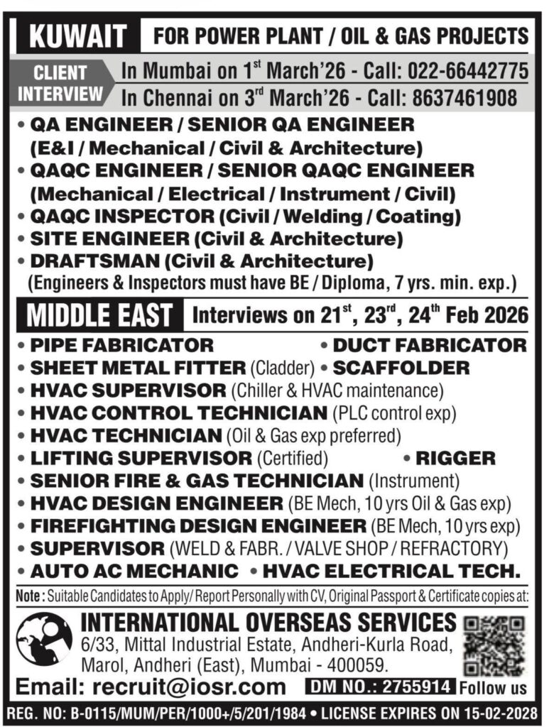 WhatsApp-Image-2026-02-21-at-21.05.23