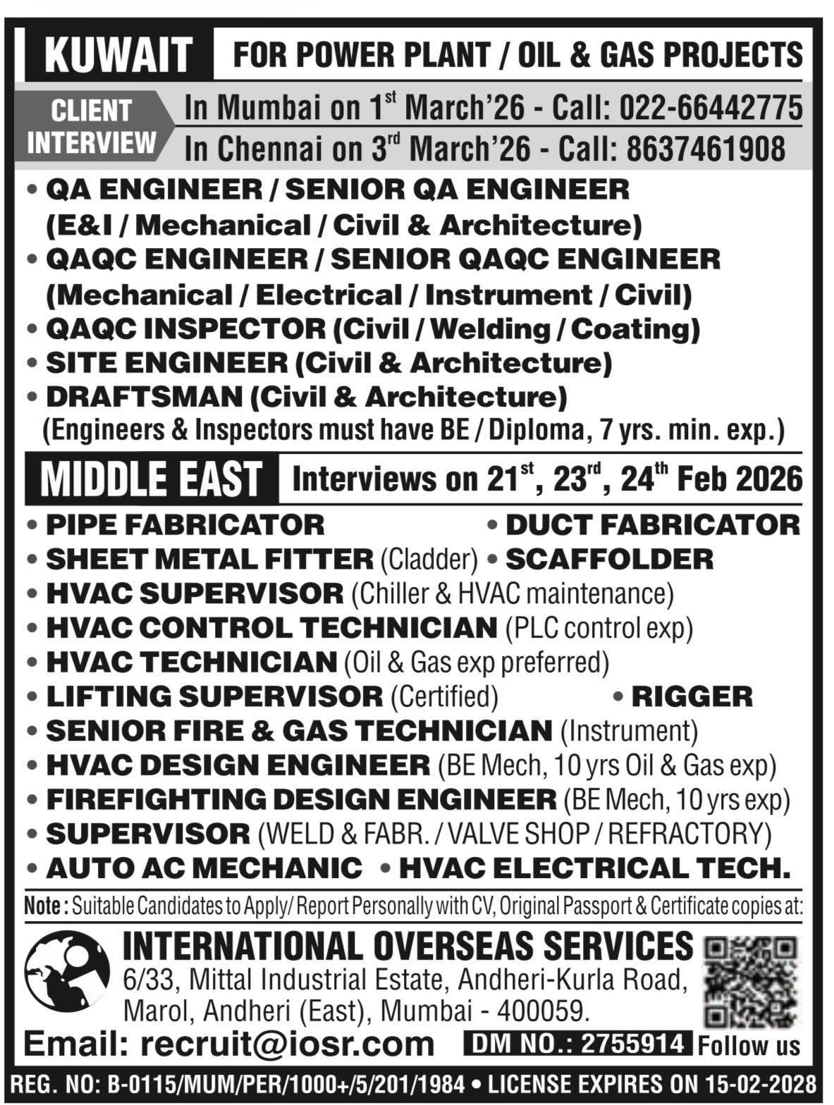 WhatsApp-Image-2026-02-21-at-21.05.23