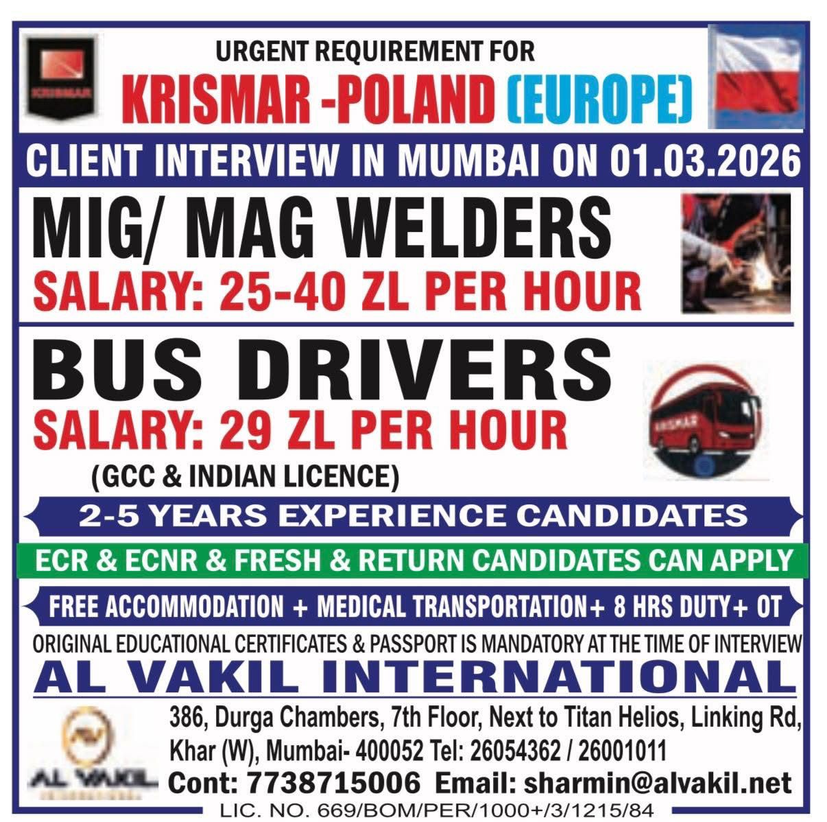 WhatsApp-Image-2026-02-21-at-21.05.25