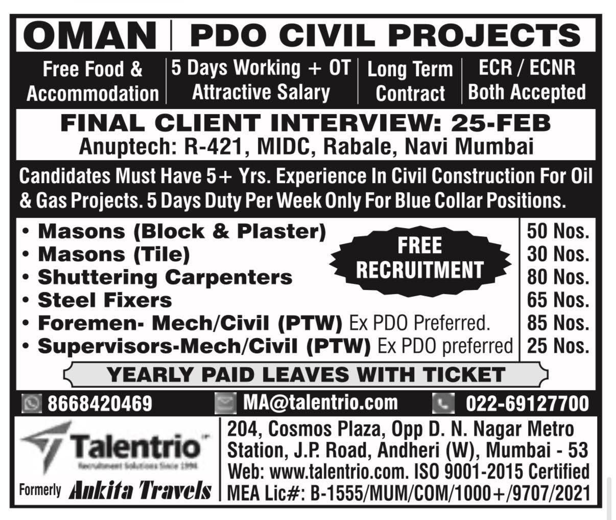 WhatsApp-Image-2026-02-21-at-21.05.29