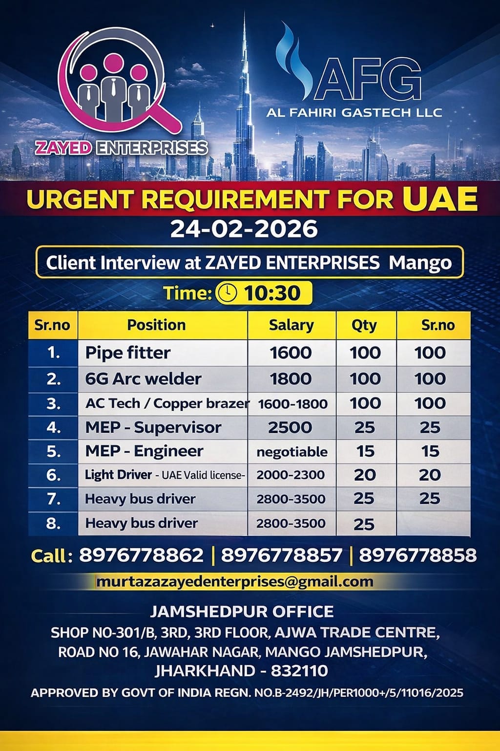 WhatsApp-Image-2026-02-22-at-10.07.02-PM