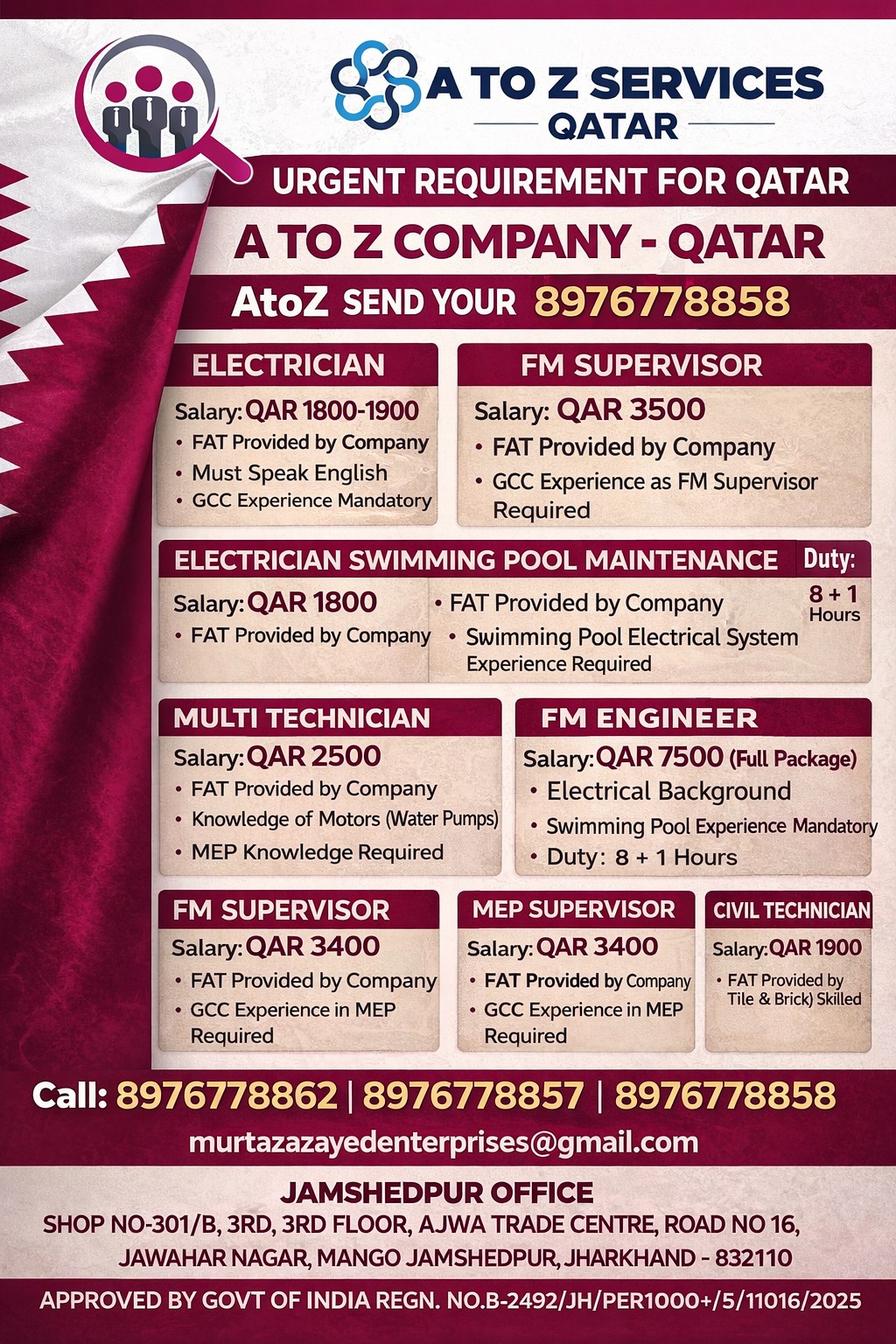 WhatsApp-Image-2026-02-24-at-12.13.35-PM