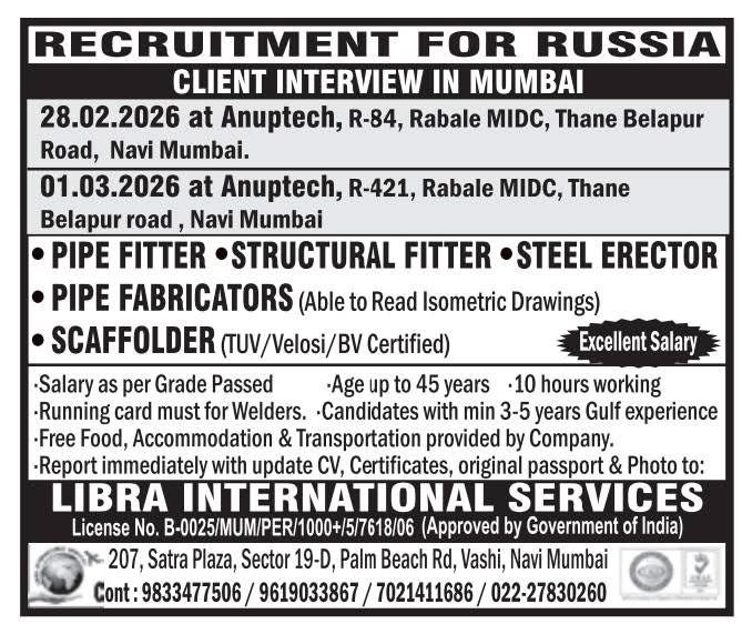 WhatsApp-Image-2026-02-25-at-11.21.13