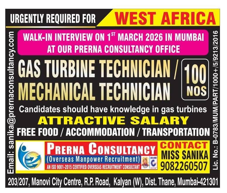 WhatsApp-Image-2026-02-25-at-11.21.14-1