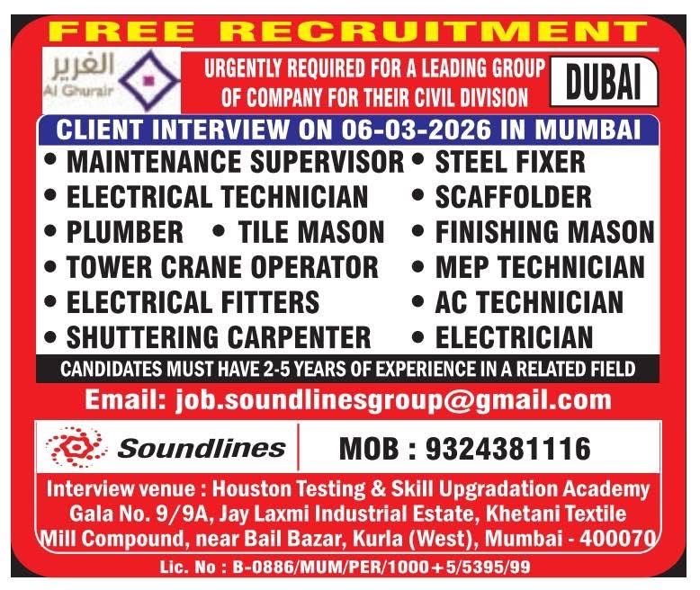 WhatsApp-Image-2026-02-25-at-11.21.14-2