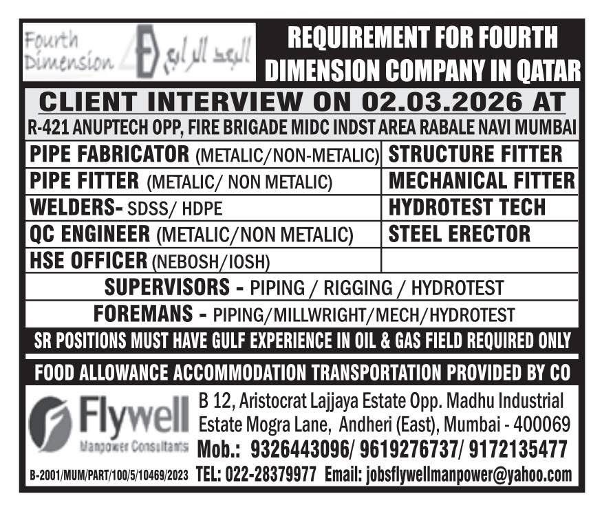 WhatsApp-Image-2026-02-25-at-11.21.14