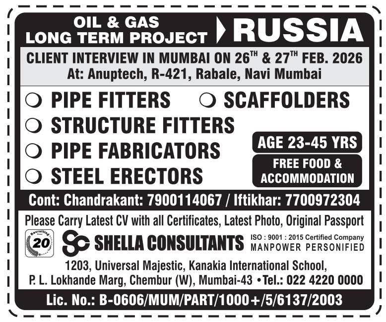 WhatsApp-Image-2026-02-25-at-11.21.15-1