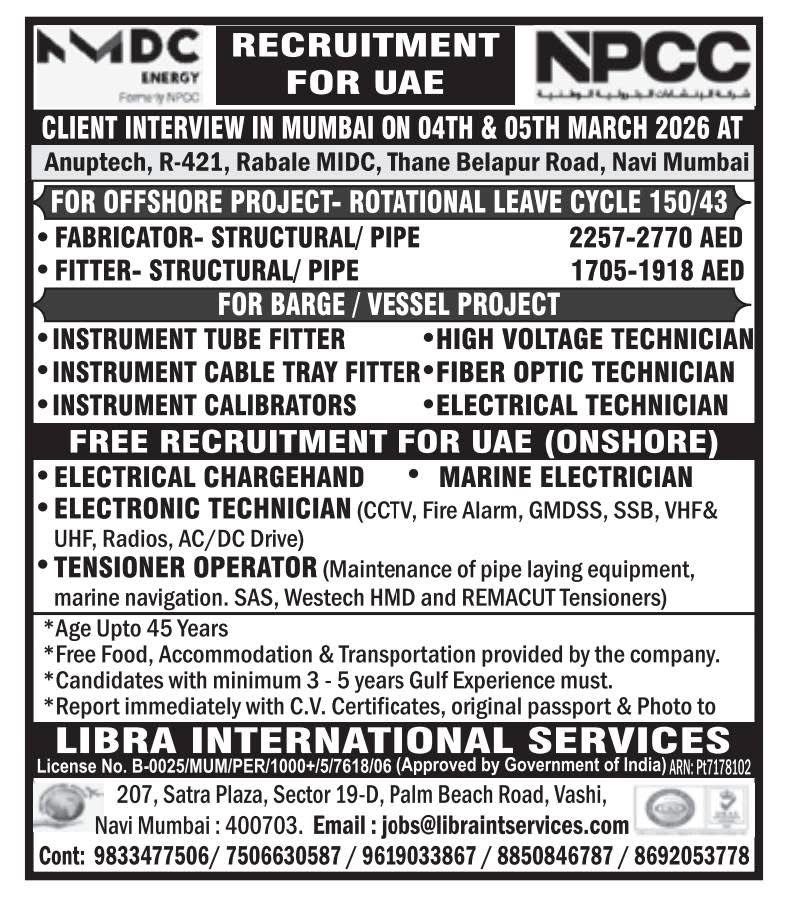 WhatsApp-Image-2026-02-25-at-11.21.15