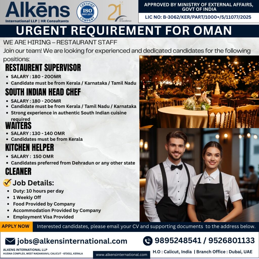 WhatsApp-Image-2026-02-25-at-3.19.07-PM-2