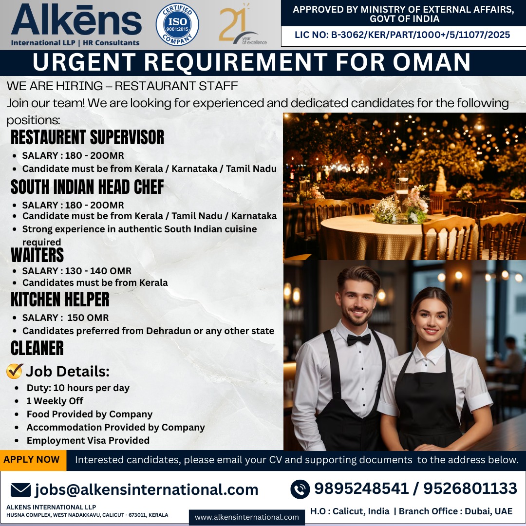 WhatsApp-Image-2026-02-25-at-3.19.07-PM-2