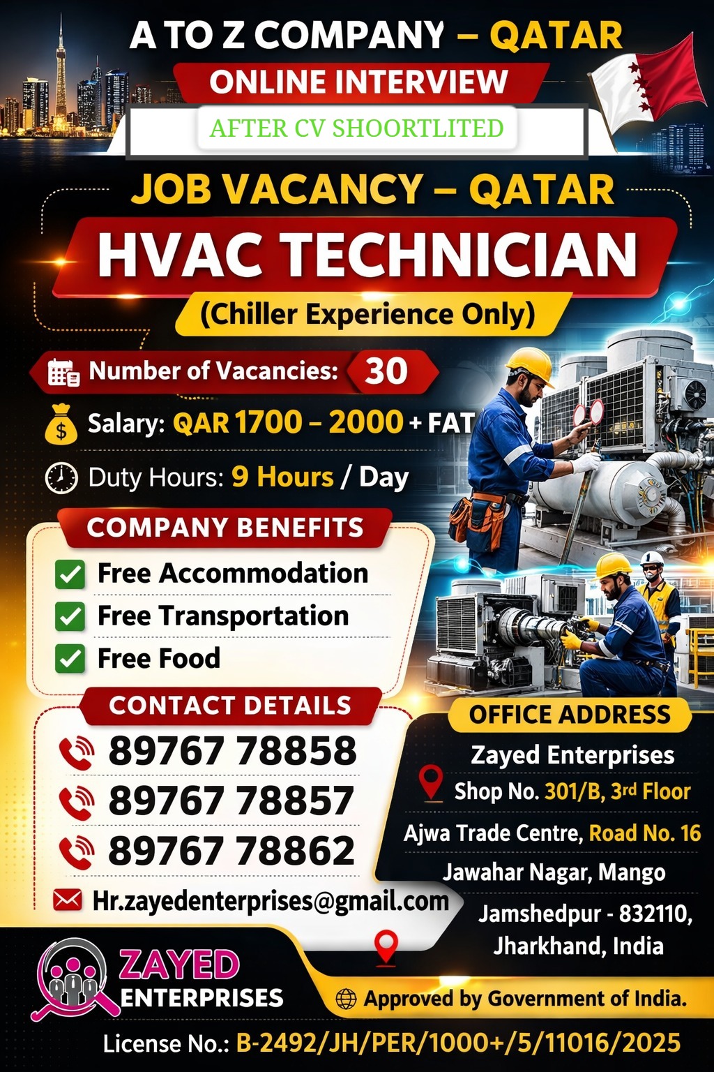 WhatsApp-Image-2026-02-27-at-11.46.37-AM