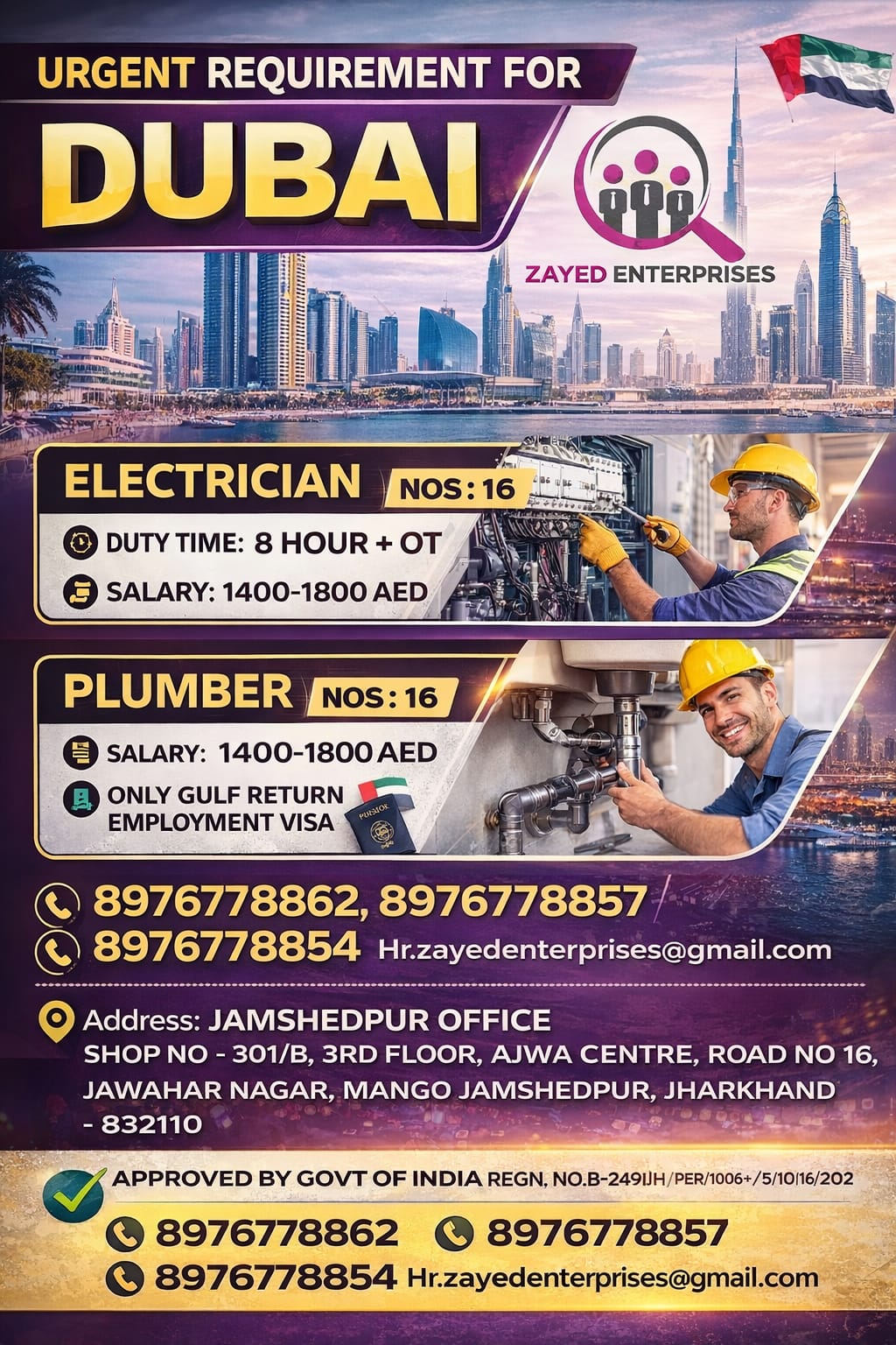 WhatsApp-Image-2026-02-28-at-10.08.04-AM