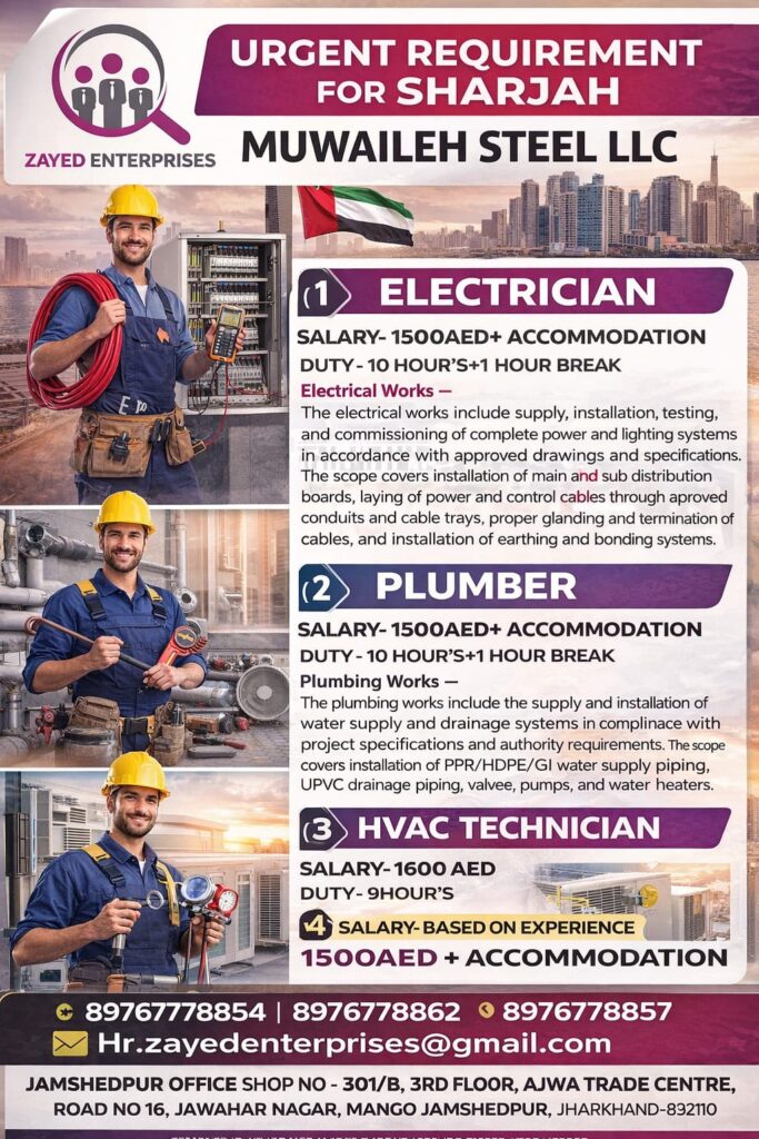 WhatsApp-Image-2026-02-28-at-12.19.00-PM