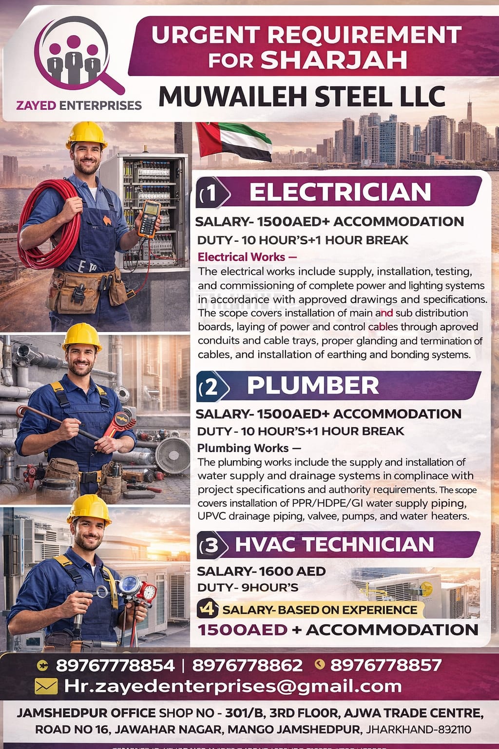 WhatsApp-Image-2026-02-28-at-12.19.00-PM