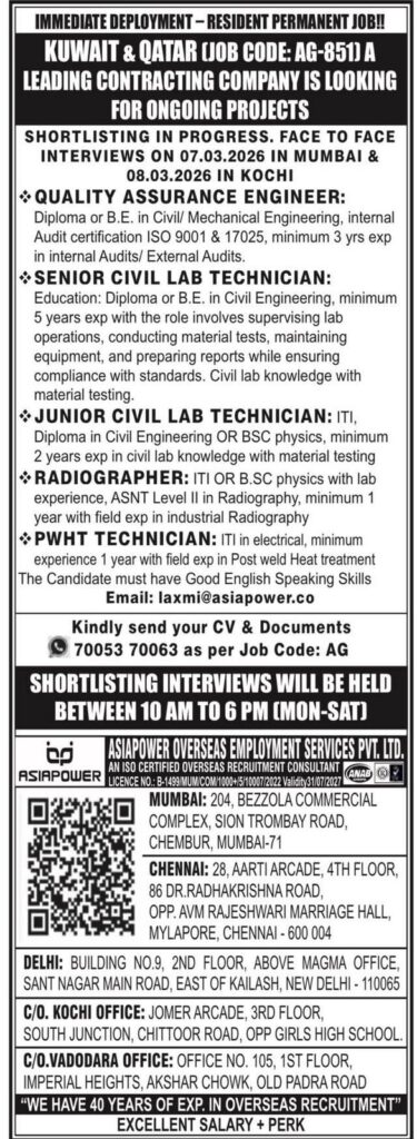 WhatsApp-Image-2026-02-28-at-12.55.20-1