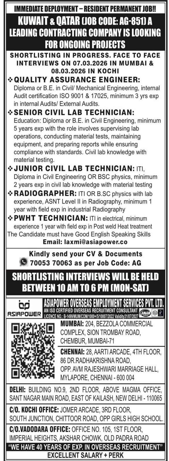 WhatsApp-Image-2026-02-28-at-12.55.20-1