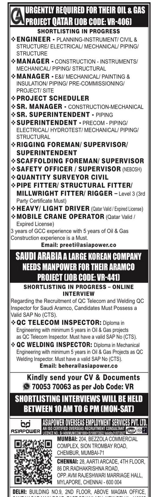 WhatsApp-Image-2026-02-28-at-12.55.21-1