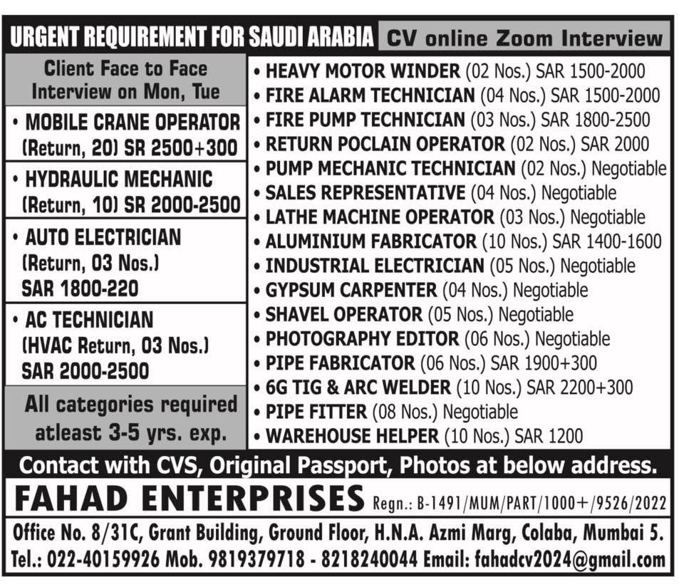 WhatsApp-Image-2026-02-28-at-12.55.21-2