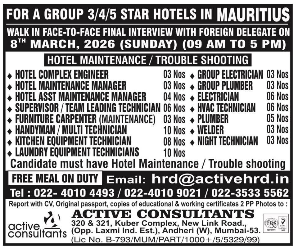 WhatsApp-Image-2026-02-28-at-12.55.21-3