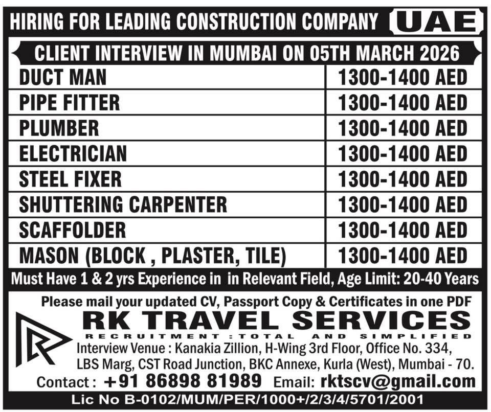 WhatsApp-Image-2026-02-28-at-12.55.21