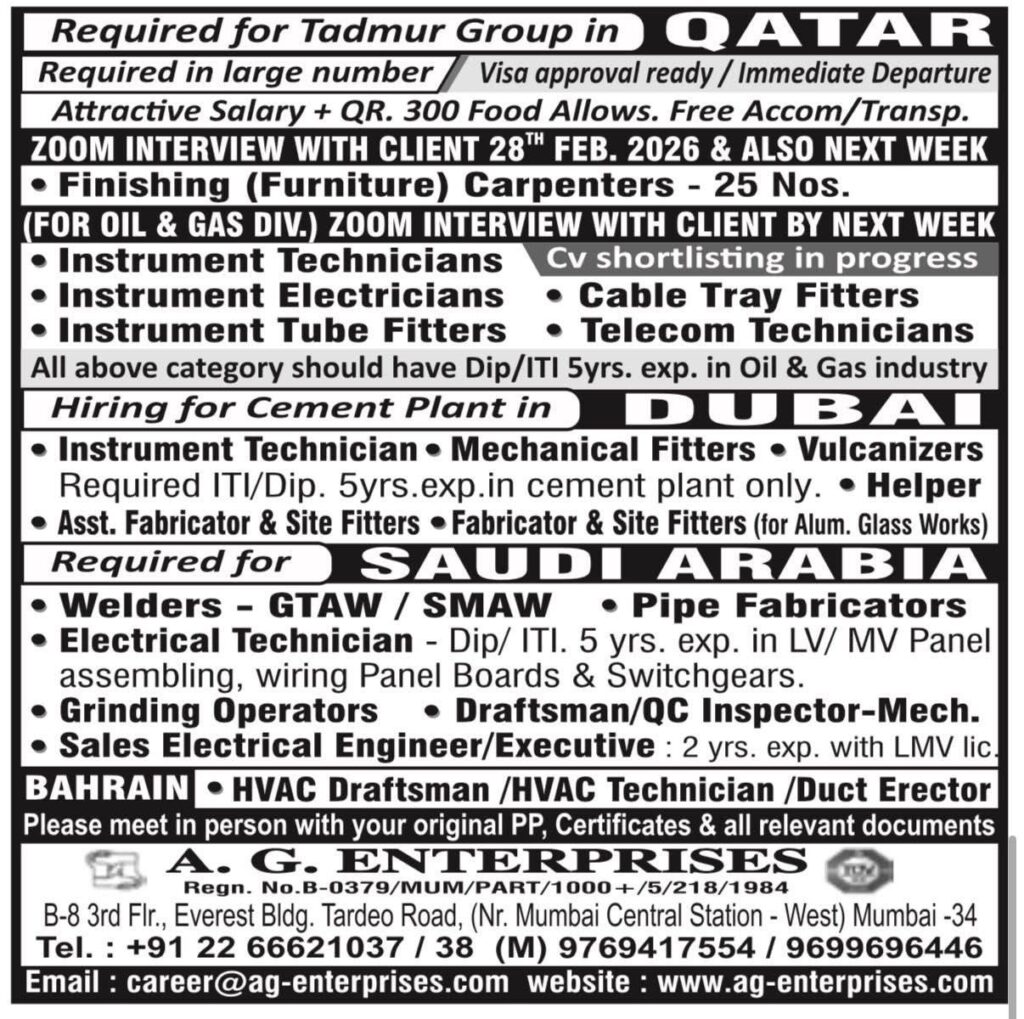 WhatsApp-Image-2026-02-28-at-12.55.22-2