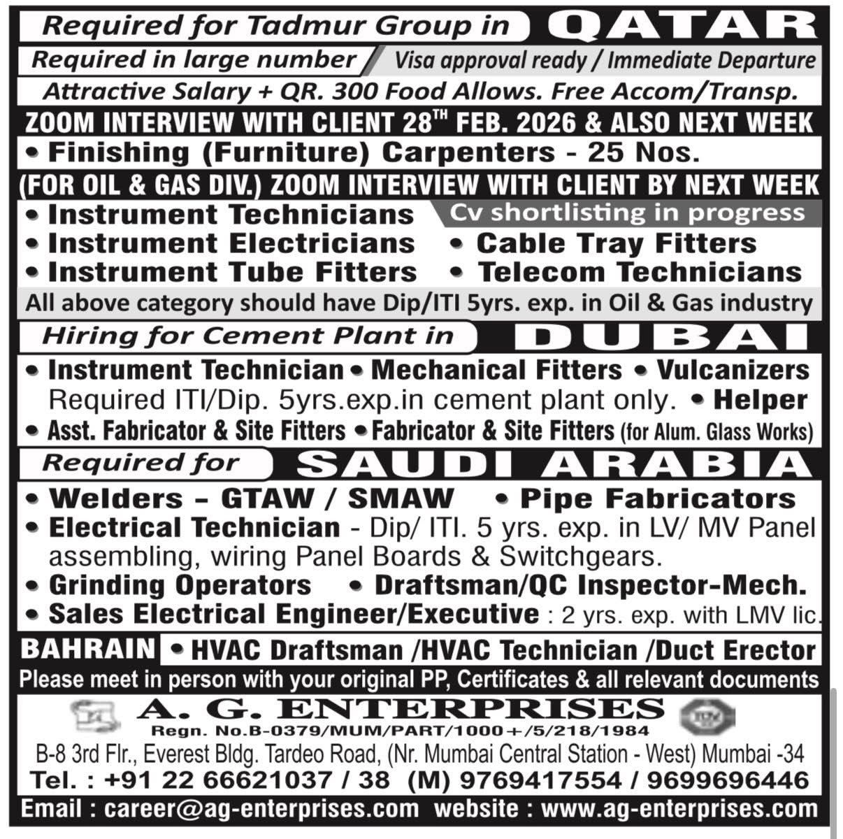 WhatsApp-Image-2026-02-28-at-12.55.22-2