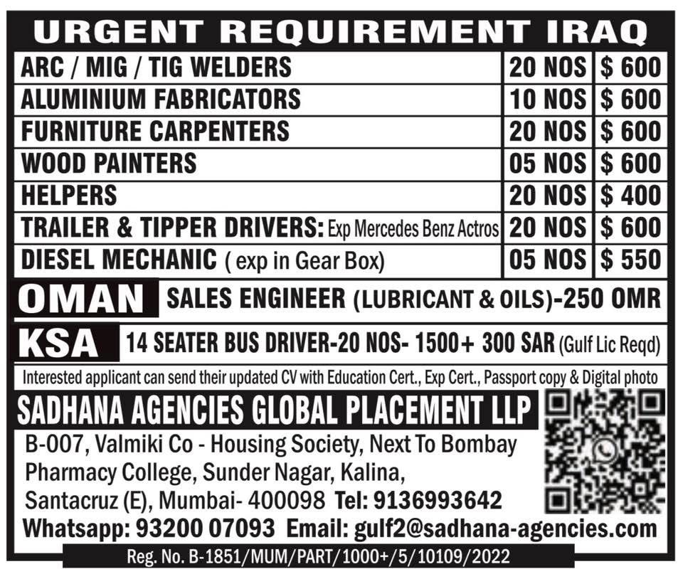 WhatsApp-Image-2026-02-28-at-12.55.23-2