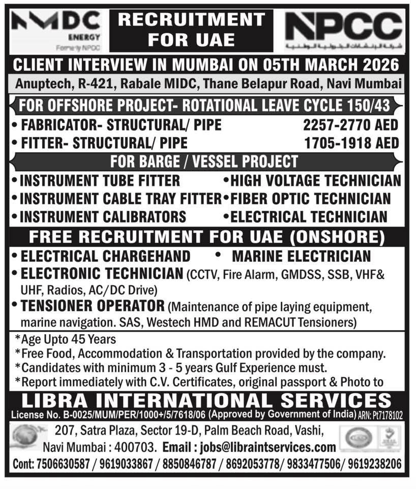 WhatsApp-Image-2026-02-28-at-12.55.23-3