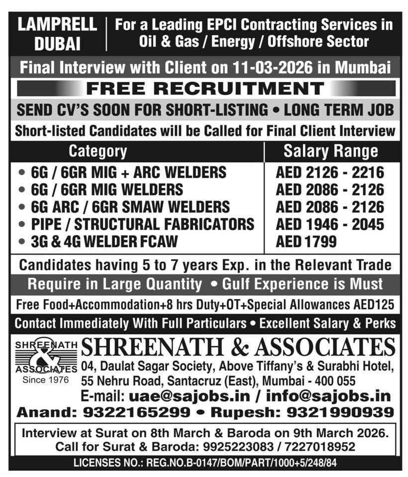 WhatsApp-Image-2026-02-28-at-12.55.23