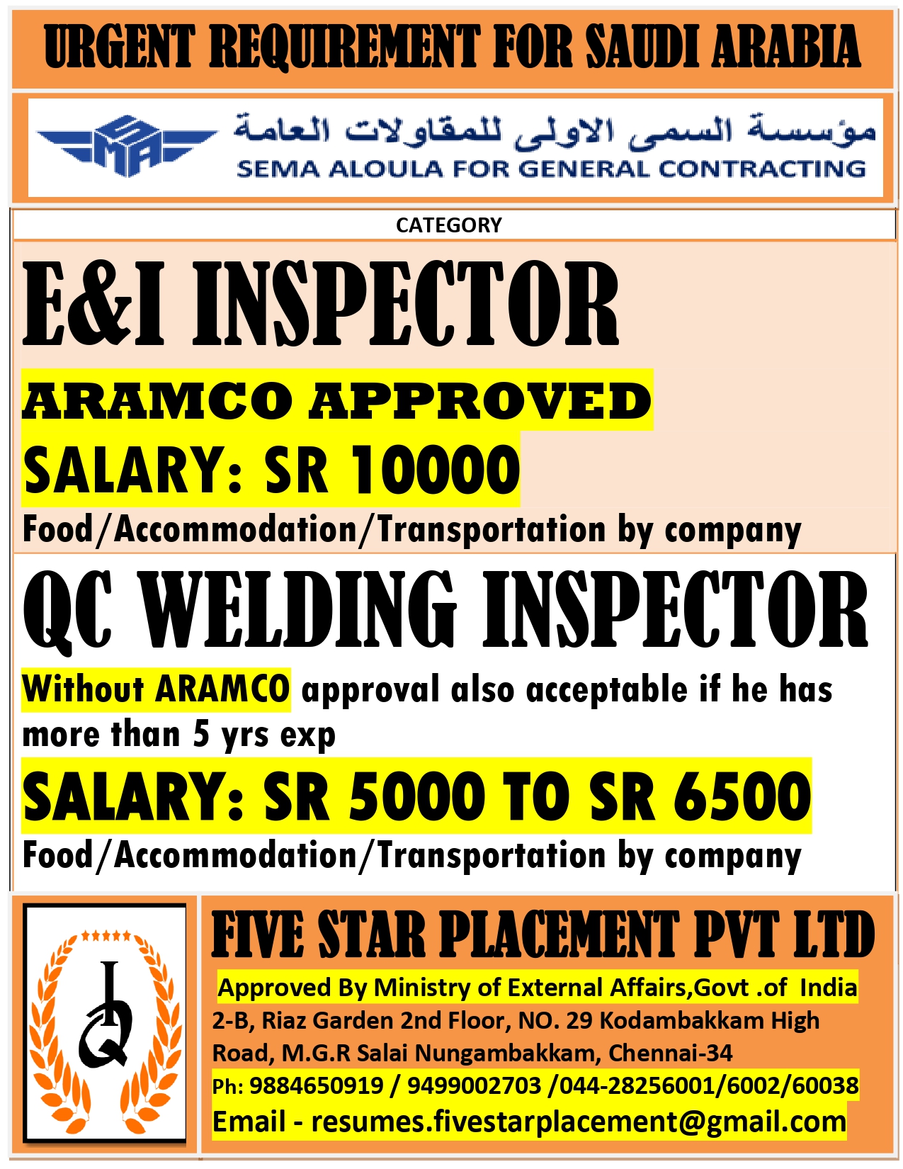 6.-SEMA-ALOULA-COMPANY_page-0001