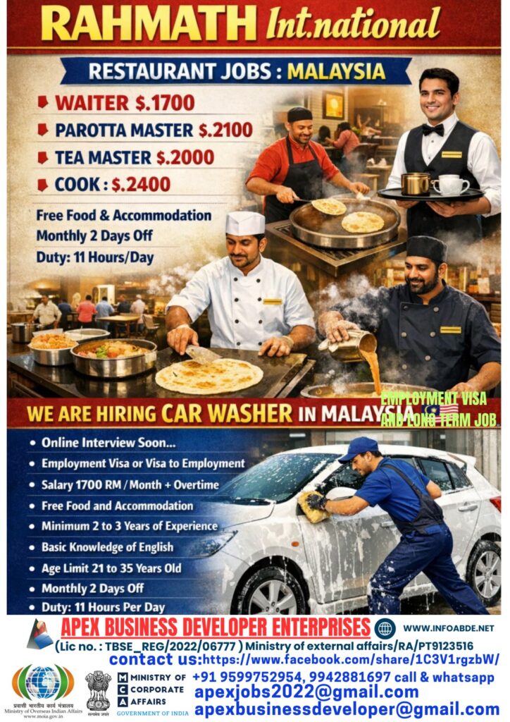 Blue-White-Minimalist-Hiring-Poster_20260306_144200_0000