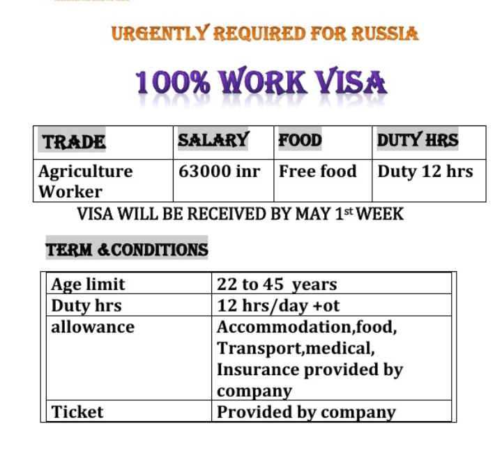 IMG_20260218_080618-1