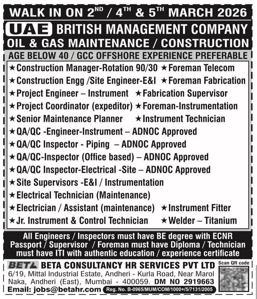 WhatsApp-Image-2026-02-28-at-12.55.24-2