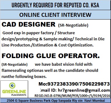 WhatsApp-Image-2026-03-02-at-2.14.46-PM