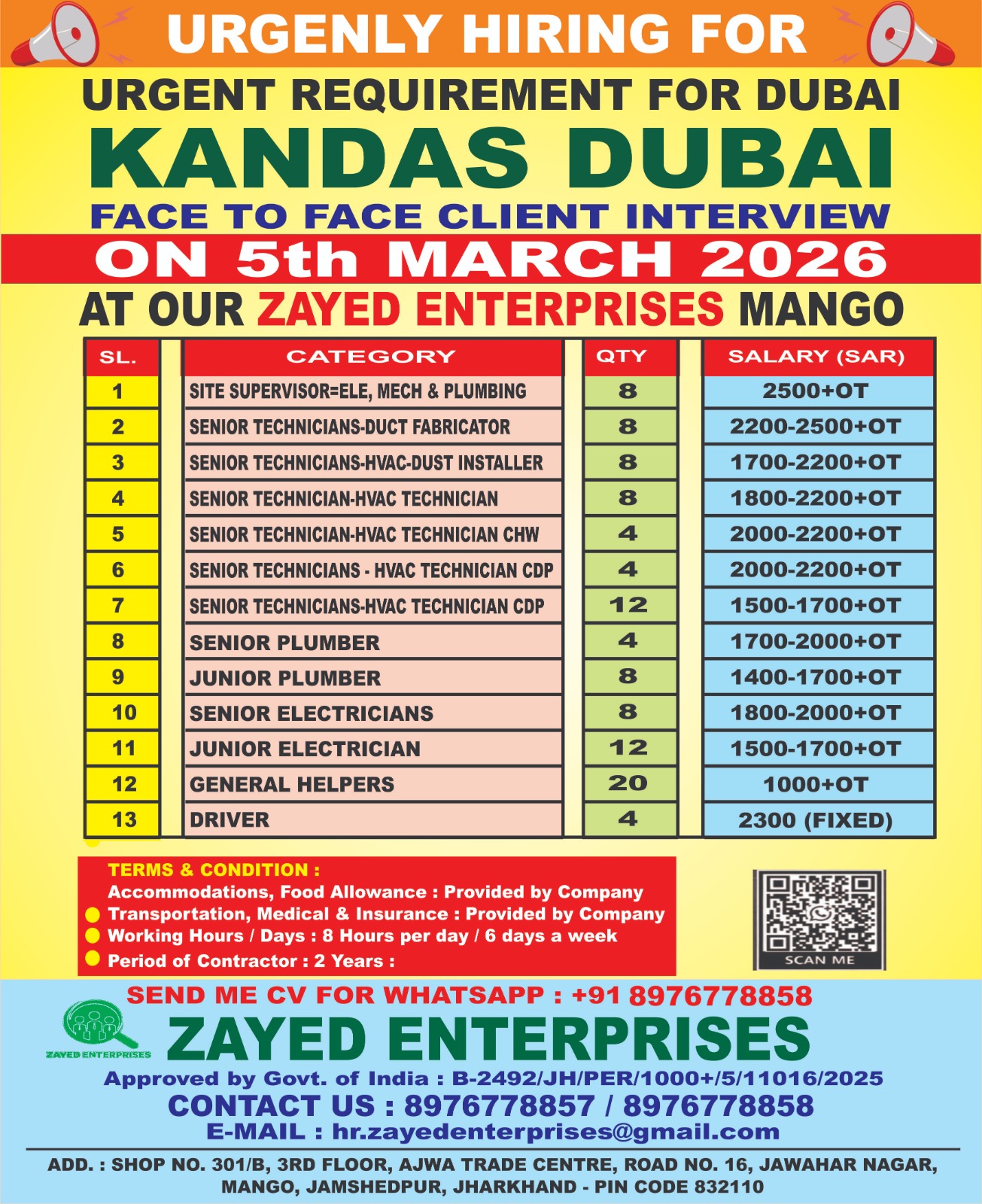 WhatsApp-Image-2026-03-02-at-5.33.23-PM