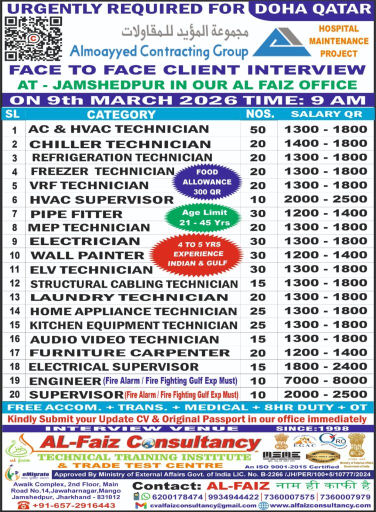 WhatsApp-Image-2026-03-03-at-19.21.42