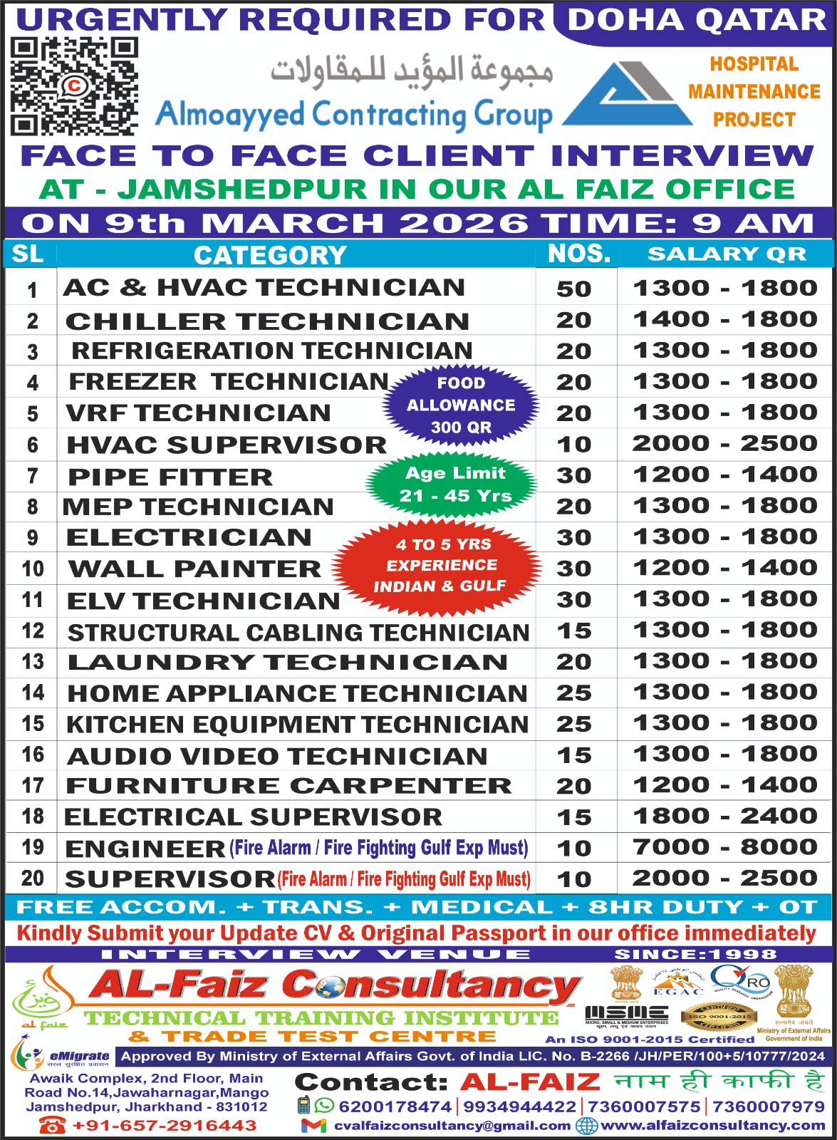 WhatsApp-Image-2026-03-03-at-19.21.42