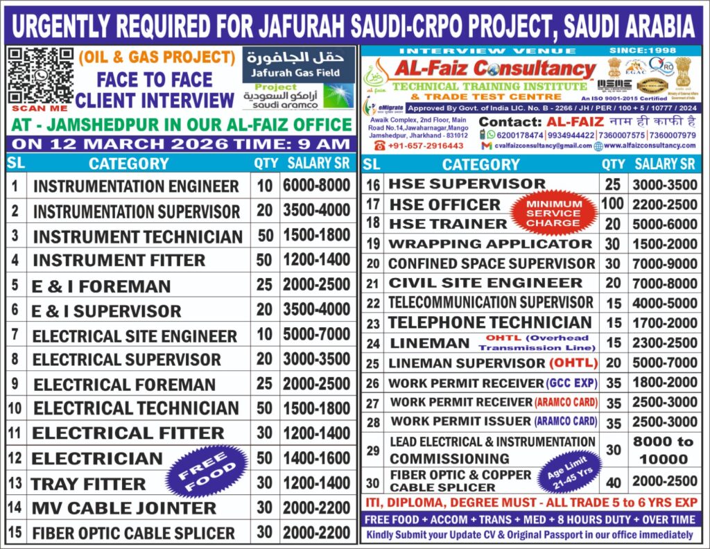 WhatsApp-Image-2026-03-03-at-19.21.43