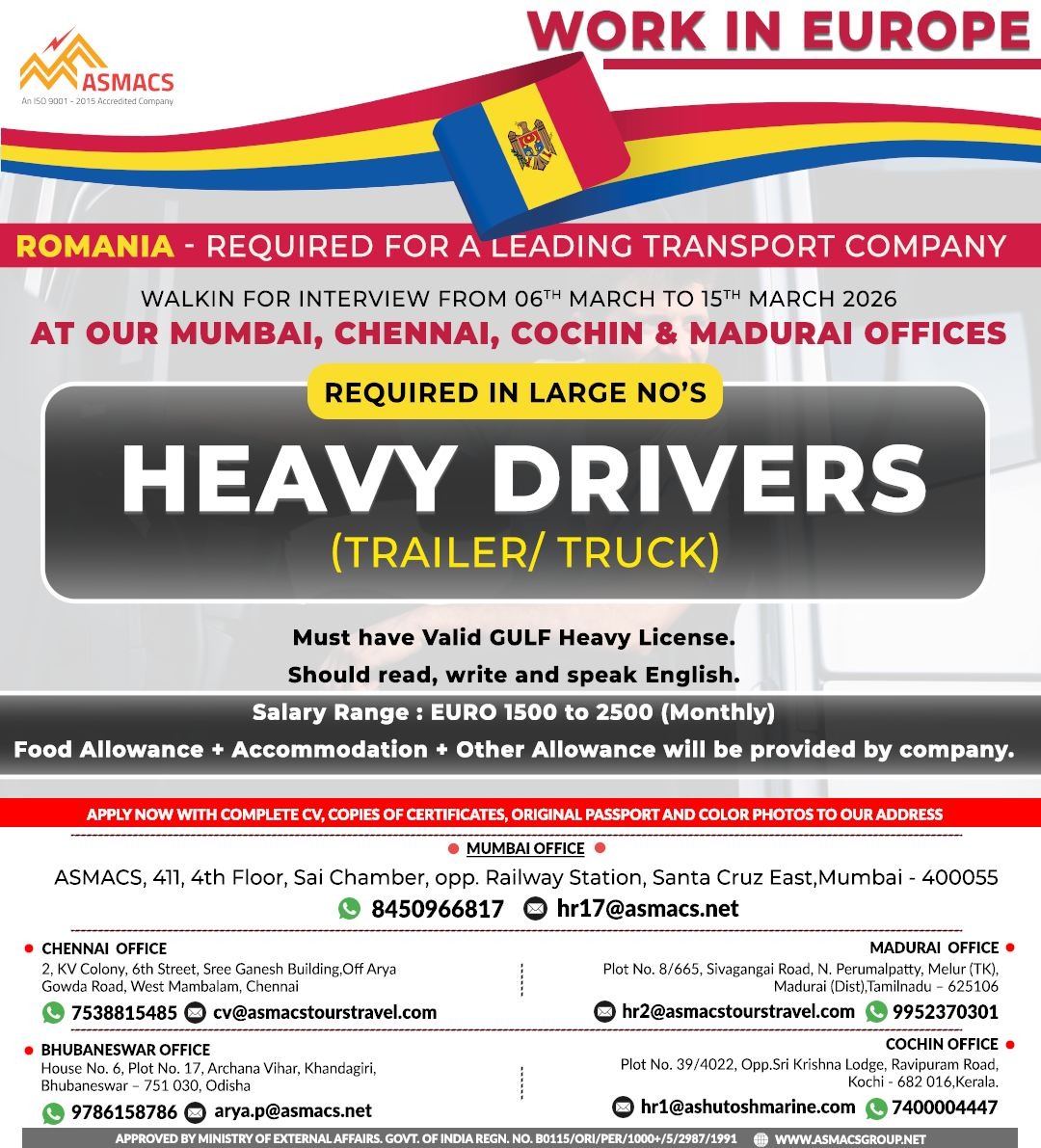 WhatsApp-Image-2026-03-06-at-11.37.47