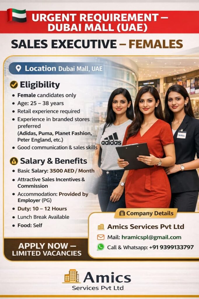 dubai-job
