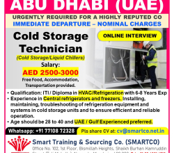 URGENTLY REQUIRED FOR A HIGHLY REPUTED CO IN ABU DHABI (UAE)