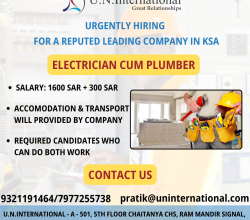 WE ARE HIRING ELECTRICIAN CUM PLUMBER FOR A REPUTED COMPANY IN SAUDI ARABIA