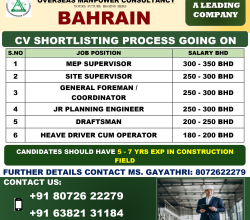 CV SELECTION PROGRESS GOING ON