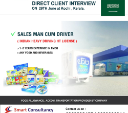 National Agricultural Development Company (Nadec) SAUDI ARABIA. DIRECT CLIENT INTERVIEW ON  29TH June at Kochi , Kerala.