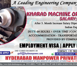 Urgent Hiring for Qatar